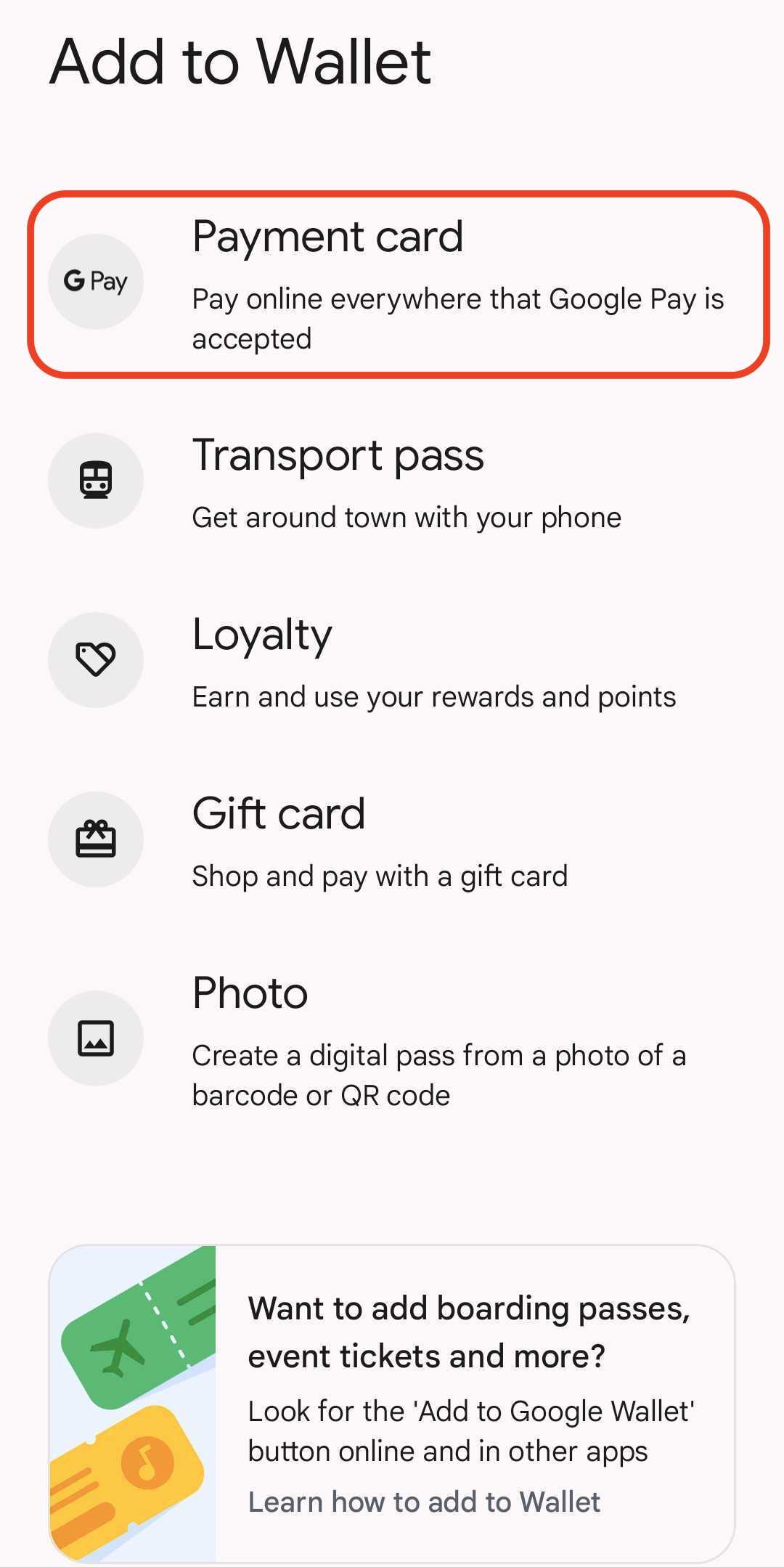 Google Pay 03.jpg